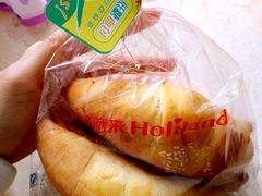 iphone_upload_pic-好利来(城角街店)