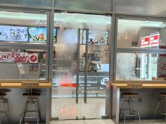 -DQ·蛋糕·冰淇淋(三亚青春颂店)