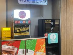 -魏家凉皮(十里河店)