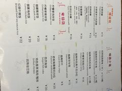 -越南牛肉河粉餐厅(书院巷店)