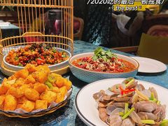 -孔雀裡融合餐厅