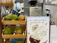 -椰椰大吉(侨港店)