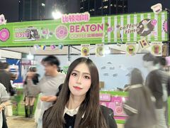 -天河体育中心