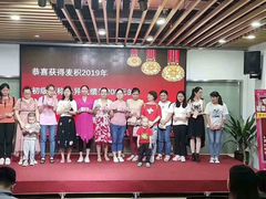 -重庆麦积会计培训学校(南坪校区)