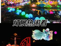 -无锡梅园公园