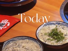 -綱元·海鲜豆捞(明州里店)