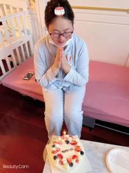 -大美母婴月子中心