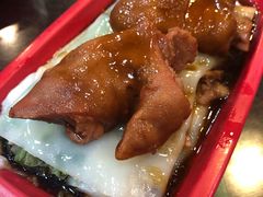 猪手肠粉-昇记肠粉王(福华路店)
