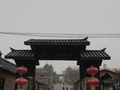 -清风小镇闯关东影视基地