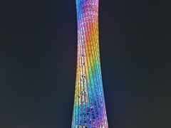 -珠江夜游广州塔·中大码头