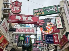 -香港海洋公园