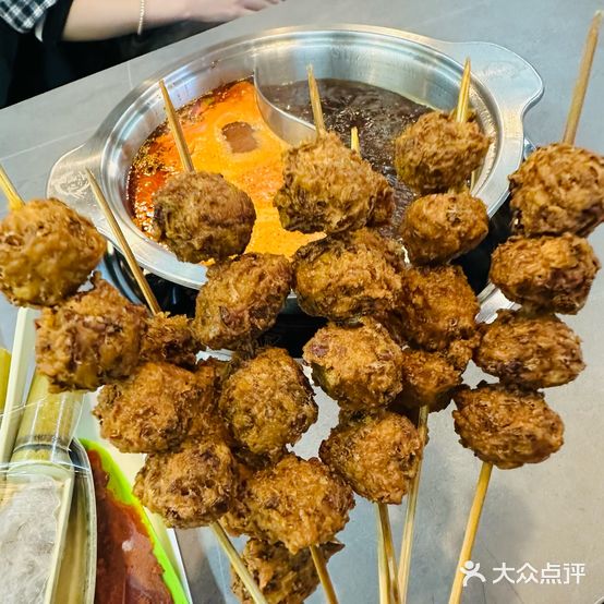 真滋味串串(金田店)