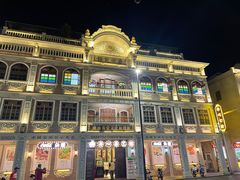 -汕头市小公园