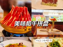 -和牛食堂•BISTRO(广州首店)