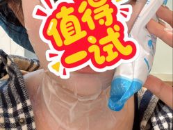 -天津伊美尔医疗整形美容专科医院