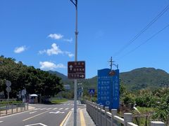 -西涌国际滨海旅游区