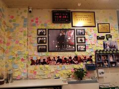 -黑八私房老北京炸酱面