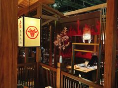 -牛道·和牛九食(市府恒隆广场店)