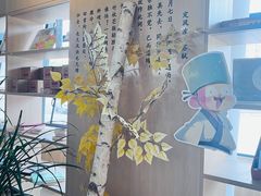 -新华书店(黄州大道店)