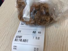 -项记面馆(明瓦廊店)