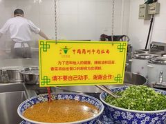 -东方宫中国兰州牛肉拉面(新起街店)