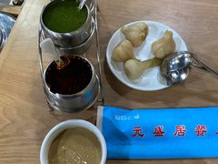 -元盛居(生态大街店)