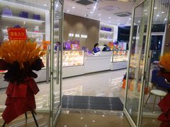 -GANSO元祖食品(西安含光路店)