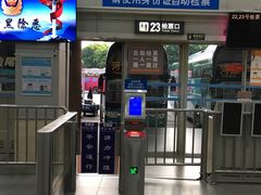 -天河客运站(地铁站)