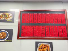 -洪福米线(浣纱路店)