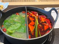 -山缓缓火锅(苏州仁恒仓街店)