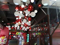 大堂-CITY MART城市集市(中庚漫游城店)