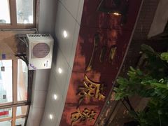 -阿三麻蓉汤圆(顺光大厦店)