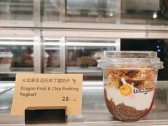 -Wagas沃歌斯(港汇恒隆广场店)