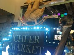 -骑鹅公社(南开大悦城店)