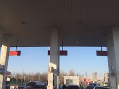 -中国石化管庄加油站