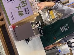 -迷客夏Milksha(无锡苏宁店)