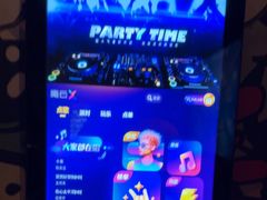 -爱豆KTV(九街店)