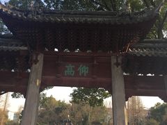 -汇龙潭