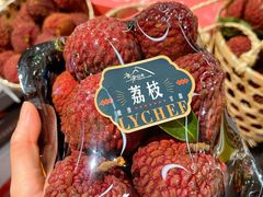 -Olé精品超市(广州太古汇店)