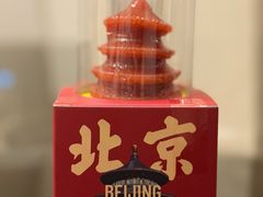 -小吊梨汤·北京菜·烤鸭(王府井银泰in88店)
