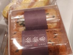 -面包新语(滨湖万达店)