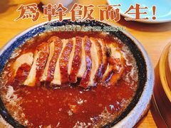 -张烤鸭·川菜·非遗冒烤鸭(青石桥店)