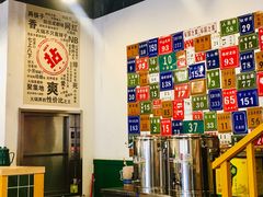 -有拈头成都市井火锅(老门东店)