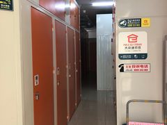 -大众迷你仓自助寄存仓库(隆昌店)
