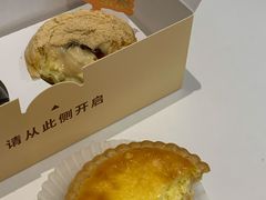 -好利来(交大店)
