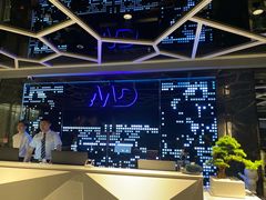 -MD KTV(居然之家店)