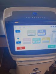 -上海玫瑰医疗美容医院