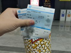 -浙影时代影城·众安广场店