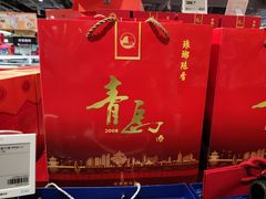 -盒马鲜生(和谐广场店)