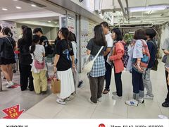 -珍妮曲奇聪明小熊(尖沙咀店)